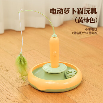 猫咪玩具自嗨解闷神器电动逗猫棒自动逗猫球可替换头猫咪用品大全电动