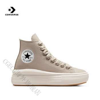 匡威(converse)2024秋女鞋厚底高帮休闲chuck taylor帆布鞋 a08307c