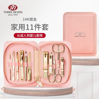 777指甲剪刀指甲剪剪指甲剪指刀指甲钳工具挖耳勺指甲刀套装男士粉色