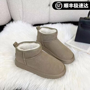 随澜加绒加厚雪地靴女2023年秋冬季新款小个子洋气面包棉鞋 杏色 38
