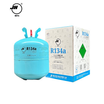 巨化（JH）制冷剂环保雪种R134a-22.7kg 冷媒 1瓶