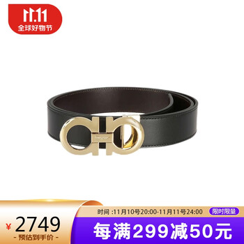 菲拉格慕时尚腰带-价格历史走势销量趋势分析,满足个性与时尚的完美选择!