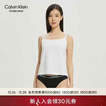 Calvin Klein内衣夏季女士时尚字母肩带性感舒适家居睡衣吊带打底衫QS6909 100-白色 S