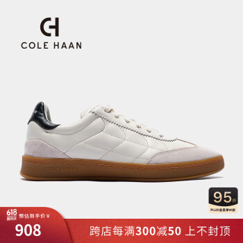 colehaan/歌涵 男女同款休闲鞋 秋季缓震防滑小白鞋德训阿甘板鞋C38049 白色/灰色-C38049/W30272 40