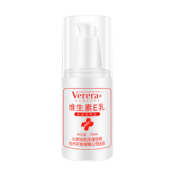 轻盈身体乳液什么牌子好(轻盈身体乳液哪个品牌的性价比高)
