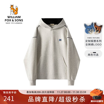 William fox&sons威廉福克斯空气层科技弹力面料散边工艺破缝设计狐狸蓝标套头卫衣 灰色 XL/52