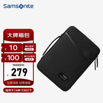 新秀丽（Samsonite）电脑包手提包笔记本商务内胆包气囊减震14英寸苹果macbook保护套