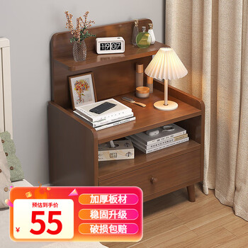 佳家林床头柜简约现代床边柜家用收纳柜卧室柜沙发边几台子床头柜 力荐【实木腿】单抽深胡桃色40cm