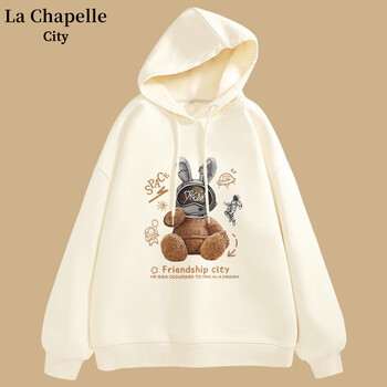 La Chapelle City拉夏贝尔羊羔绒卫衣女2023秋冬新款杏色连帽慵懒风加绒上衣外套 春秋款：杏-太空兔 S