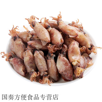 特产优联小海兔干货海鲜500g海兔子非特满籽墨鱼乌贼干小鱿鱼仔大笔管