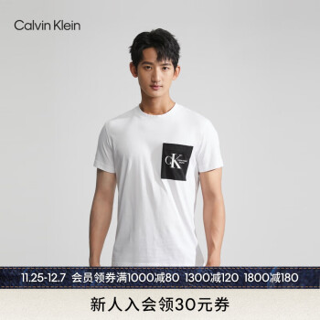 Calvin Klein  Jeans23夏季男士休闲通勤撞色口袋印花纯棉短袖T恤ZM02278 YAF-月光白 L