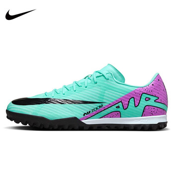 耐克（NIKE）男鞋2023冬季新款中端zoom低帮TF碎钉缓震足球鞋男DJ5635 DJ5635-300/TF碎钉缓震 41