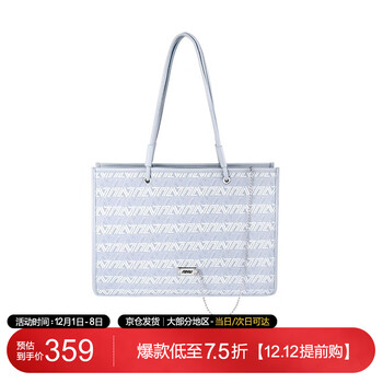 OMTO【生日礼物】链条托特包大容量包包女单肩包通勤大包手提包 灰色(中号)