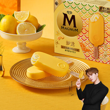 梦龙 MAGNUM 小金龙金柠乳酪口味冰淇淋 65g*4支