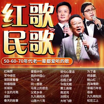 免费mp3歌曲下载(音乐库免费下载歌曲大全) 免费mp3歌曲下载(音乐库免费下载歌曲大全)