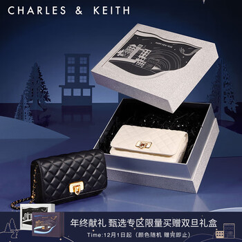 CHARLES&KEITH粗花呢菱格链条小方包单肩斜挎包包女包女士圣诞礼物CK2-70160131 Black黑色 S