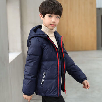 小茵熊男童外套冬款棉袄新款儿童棉衣夹棉加厚中大童男孩洋气上衣潮
