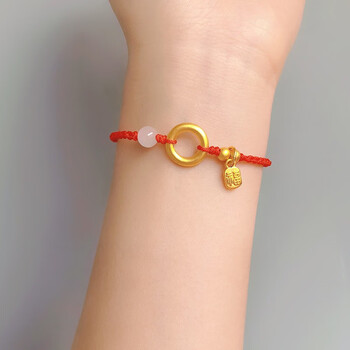 周六福平安扣金手链编绳福牌吊坠挂件情侣手链手绳生日礼 红绳 平安扣