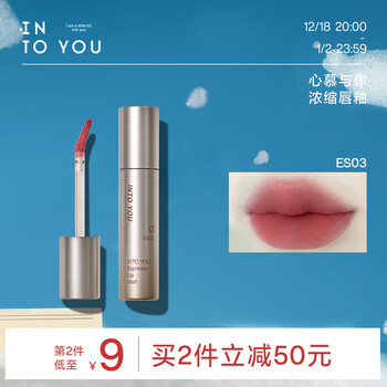 【INTOYOU】唇彩唇蜜/唇釉品牌探秘|价格走势与热门产品