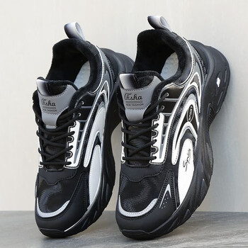 兹麟峰男鞋加绒加厚老爹鞋冬季新款保暖防滑防水耐磨运动鞋男款鞋 913黑色加绒 42