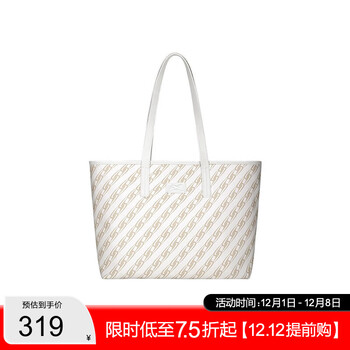 OMTO奶茶棕托特包女秋冬通勤大容量单肩包包女包经典百搭上课手提包 奶茶棕