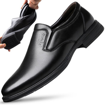宜驰（EGCHI）皮鞋男士套脚一脚蹬工作正装商务休闲鞋子男 J1618-3 黑色 44