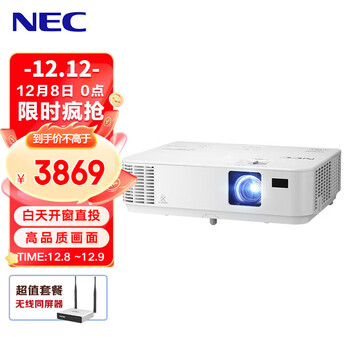 NEC NP-CD1200X投影仪 投影机办公（标清XGA 3400流明 HDMI高清接口）【含无线同屏器】