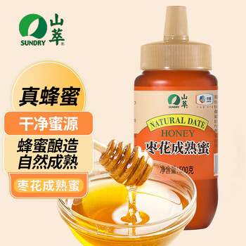 中粮蜂蜜 山萃洋槐成熟蜜500g 槐花蜜枣花蜜  山萃蜂蜜 年货节送礼 企业团购福利 枣花成熟蜜500g*1瓶