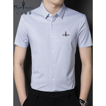 比音勒芬男士衬衫桑蚕丝商务休闲条纹衬衣免烫无痕短袖上衣蓝色格子