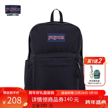 JANSPORT杰斯伯双肩包男旅行背书包女休闲学生校园情侣 4QUT008爵士黑-带水壶袋