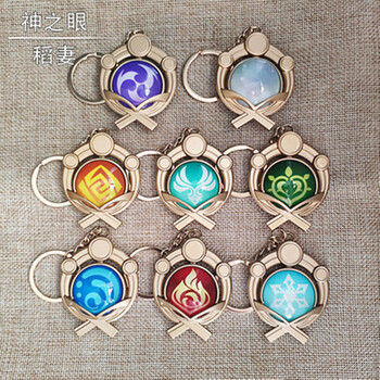 原神游戏周边神之眼挂件金属玻璃夜光钥匙扣稻妻蒙德月背包挂坠 任选