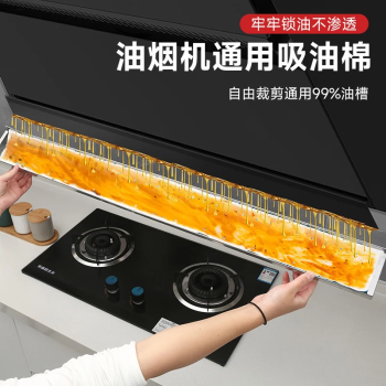 2025年2月20日更新【万能白菜价】的图片 第29张