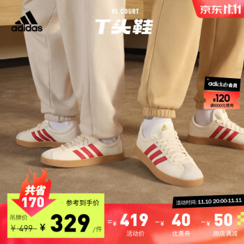 adidas「T头鞋」阿迪达斯官方轻运动VL COURT男女休闲板鞋 乳白色/红色/灰色 39(240mm)