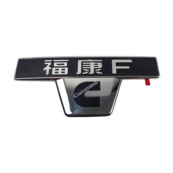 曼影manying福田汽车奥铃cts欧马可s3车门标志福康f中网标前围字标