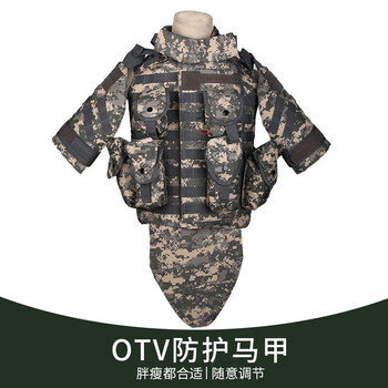 利瑞芬安全救生球暗区突围装备战术背心美式otv重型防弹背衣护甲军事