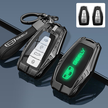 炫咔仕适用吉利帝豪钥匙套博越cool星瑞星越l缤越icon缤瑞博瑞汽车壳