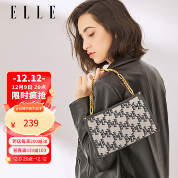 ELLE女包新款经典老花女包链条腋下包斜挎mini小22016生日礼物送女友 黑色