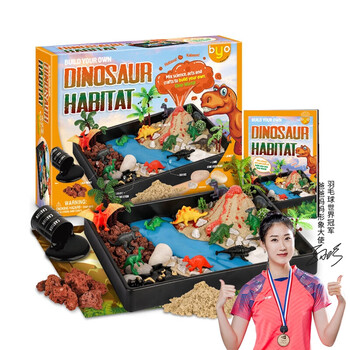 科学盒子/实验套装：开启孩子科学探索之旅的良选！