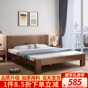 实木床品牌-子航|价格走势与评测
