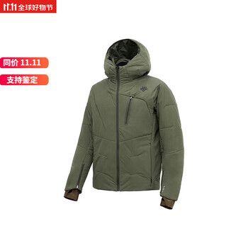 迪桑特descente男士羽绒服sioi2c防水透气轻便防风保暖户外连帽外套
