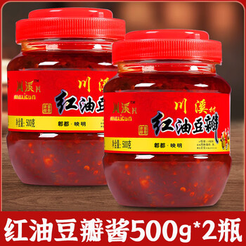 川溪村郫县红油豆瓣酱500g*1*2瓶等特产胡豆瓣辣椒酱红油豆瓣川菜调味料 【500g*2瓶】红油豆瓣酱