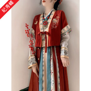 夏日清凉,妃秀蝶汉服为你呈现华贵瑰丽价格走势