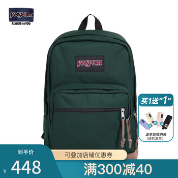 JANSPORT杰斯伯双肩包女男复刻暮光学生背包书包 4QVA7F7松林绿/升级款/侧袋/隔层