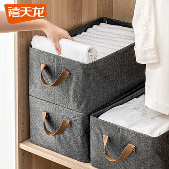 禧天龙 透明收纳盒 出口优品 加固 大号