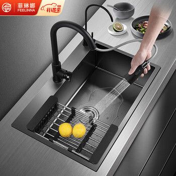 菲琳娜水槽：高质量与时尚的选择