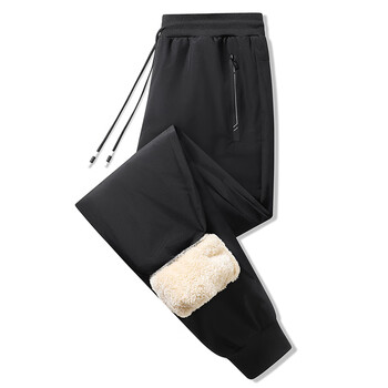 优衣库羊羔绒裤子男冬季加绒加厚休闲裤宽松大码外穿防风保暖羽绒棉裤