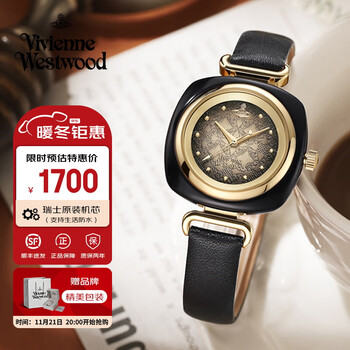 薇薇安·威斯特伍德（Vivienne Westwood）手表女 西太后复古小众欧美女腕表白色皮带 生日情人节礼物送女友 黑色方块女表