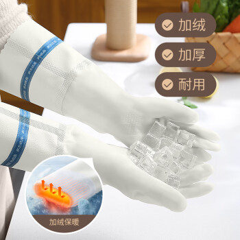 2023年12月27日更新【万能白菜价】的图片 第66张