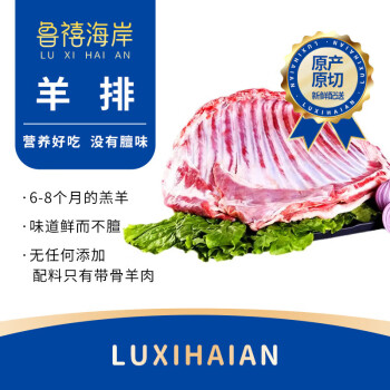 2023年11月30日更新【万能白菜价】的图片 第16张