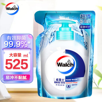 威露士（Walch）健康抑菌洗手液补充装 儿童孕妇通用525ML 健康呵护